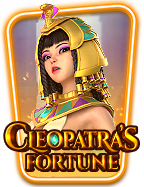 เทคนิคใหม่สุดปัง สูตร pg สำหรับการทดลองเล่น