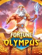 เพลิดเพลินกับสล็อต ฟรี เครดิต ถอน ได้ 2022 สุดเจ๋งจากค่ายดัง