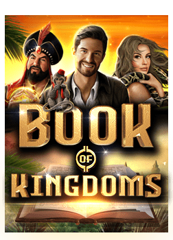 สนุกสุดเหวี่ยงกับ fun88 ฝาก เงิน และเทคนิคเล่นสุดเจ๋ง