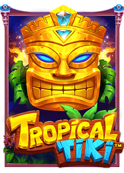 แทง บอล สูง ต่ํา แบบ ทดลองเล่นสนุกสุดเหวี่ยง